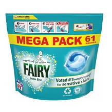 Гелеві капсули для прання дитячої білизни Fairy Non-Bio Sensitive Skin 61 шт