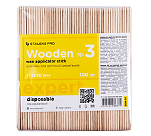 Шпатель дерев'яний Staleks PRO Expert No3. одноразовий 11.4х1.0 см. 100 шт.