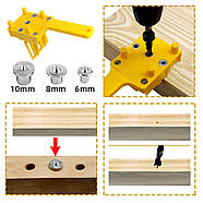 Кондуктор для шкантів Ø 6, 8, 10 мм - Столярний шаблон для складання меблів - yellow, фото 10