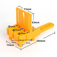 Кондуктор для шкантів Ø 6, 8, 10 мм - Столярний шаблон для складання меблів - blue, фото 8