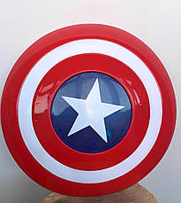 Дитячий іграшковий щит капітана Америки, щит Captain America, Щит Стіва Роджерса 32 см, фото 6