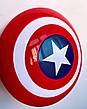 Дитячий іграшковий щит капітана Америки, щит Captain America, Щит Стіва Роджерса 32 см, фото 7