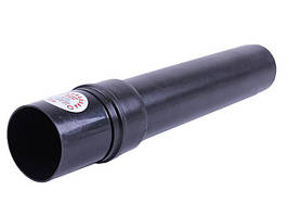 Труба центральна для розсіювача Туман