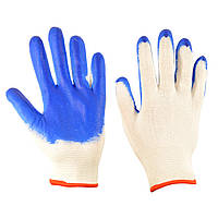 Перчатки рабочие стрейч синий (10 размер)