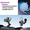 Автомобільний тримач телефону з бездротовою зарядкою в машину поворотний 360 на панель або скло Acefast, фото 5