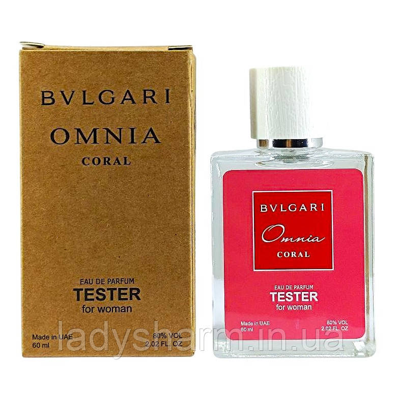 Жіночий тестер ВІП Bvlgari Omnia Coral (Північна Омнія Корал), 60 мл, фото 1