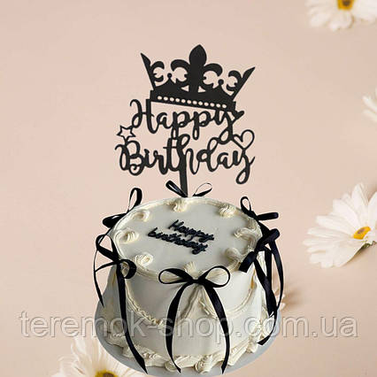Топпер Чорний для торта пластиковий фігурний з написом Happy birthday