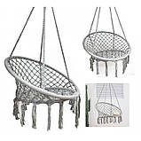 Підвісна гойдалка з подушкою до 150кг BOHO KR33SZ СІРА Гамак гніздо лелеки Підвісна качеля Підвісне крісло, фото 2