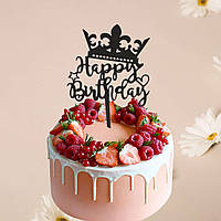 Топер для торта чорний із написом Happy birthday
