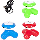 Мультифункціональний ручний міні вібромасажер Mimo (в асортименті), фото 2