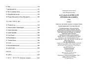 Втрачена біла книга. Найдревніші прокляття. Книга 2, фото 5