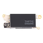 Запчастини Apple Watch