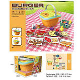 Набір продуктів з кошиком 32 елементи 20 V 09, фото 2