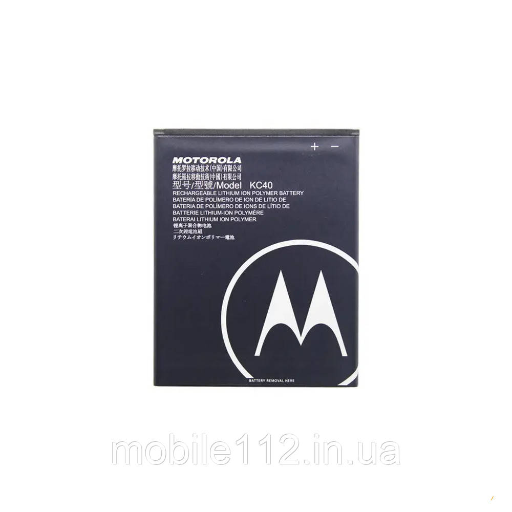 Батарея (акумулятор) Motorola KC40 Moto E6s E6s 2020, Moto E6, Moto E6 Plus (AAA), фото 1