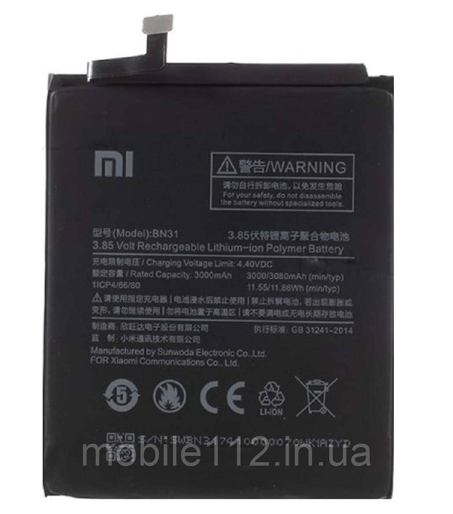 Батарея (акумулятор) Xiaomi BN31 оригінал Китай Mi A1 Mi5X Redmi Note 5A, Note 5A Prime Redmi S2 3000 mAh, фото 1