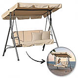 Садова гойдалка 3х-місна з навісом та 2 подушками до 260кг eCarla HO01K БЕЖЕВА Качеля для саду, фото 2