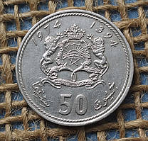 50 сантимiв 1974 року. Марокко
