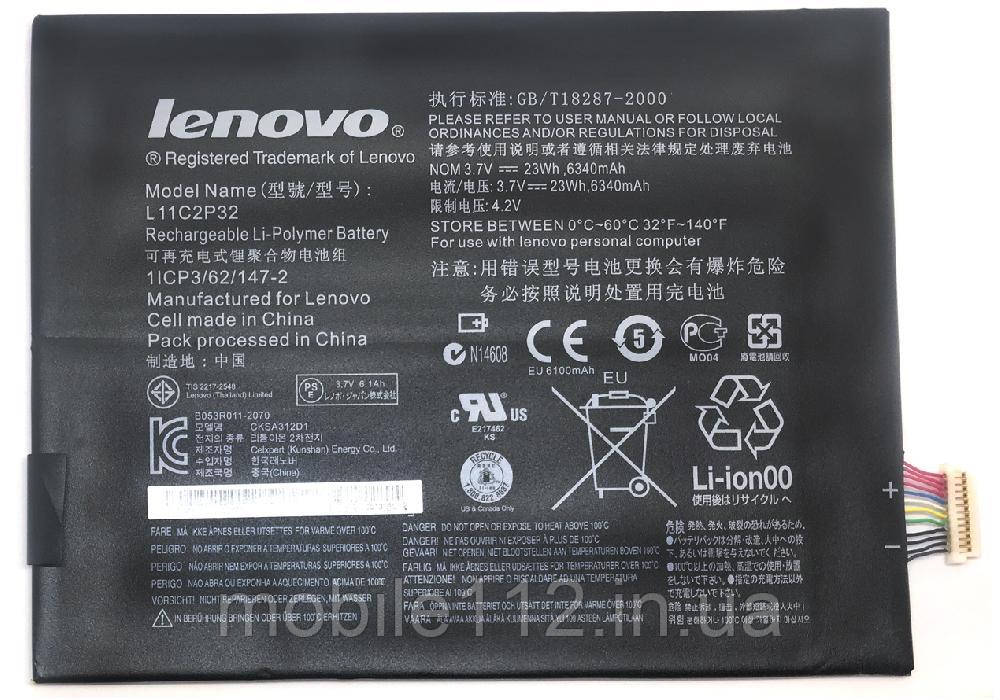 Батарея (акумулятор) Lenovo L11C2P32 оригінал Китай IdeaTab 10.1" A10-70 A7600 S6000, Tab 2 7.0" A7-10 6340 mAh, фото 1