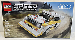Lego Speed Champions 1985 Audi Sport quattro S1 76897
