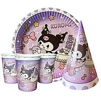 Набір дитячого одноразового паперового посуду Куромі (тарелки, склянки, ковпаки)