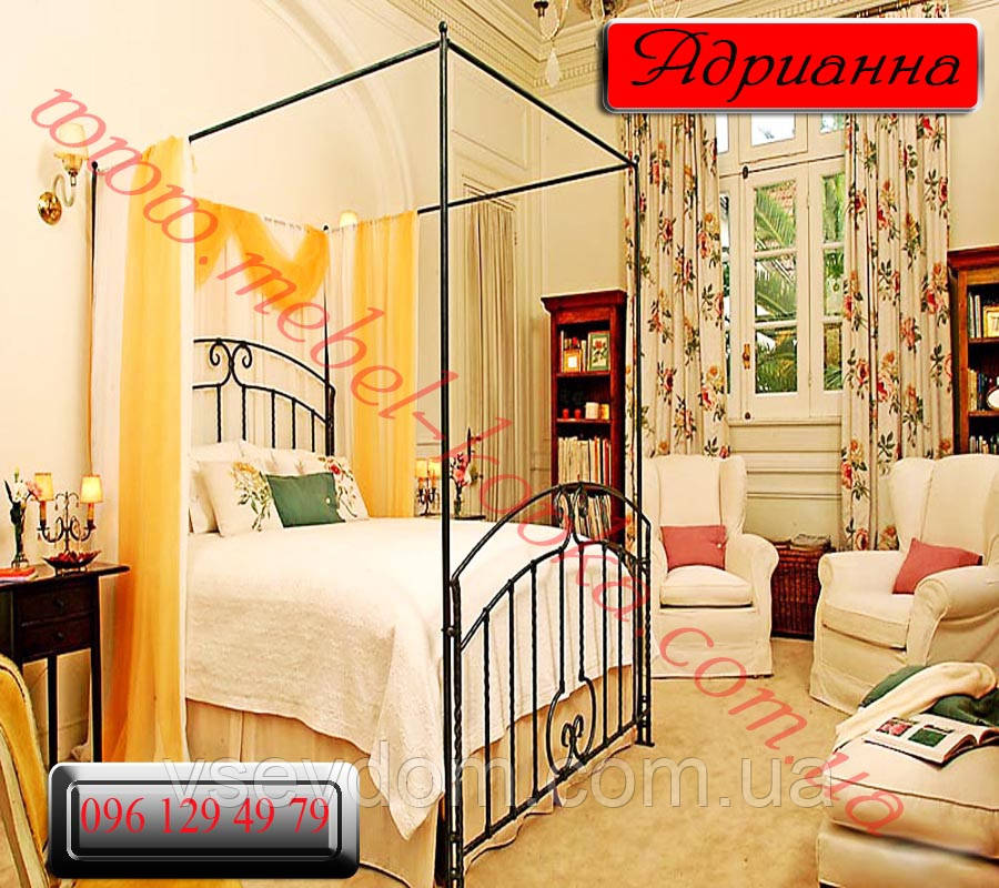 Ліжко з балдахіном "Адріаном", фото 1