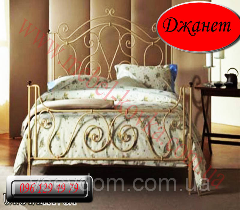 Коване ліжко "Джанет", фото 1
