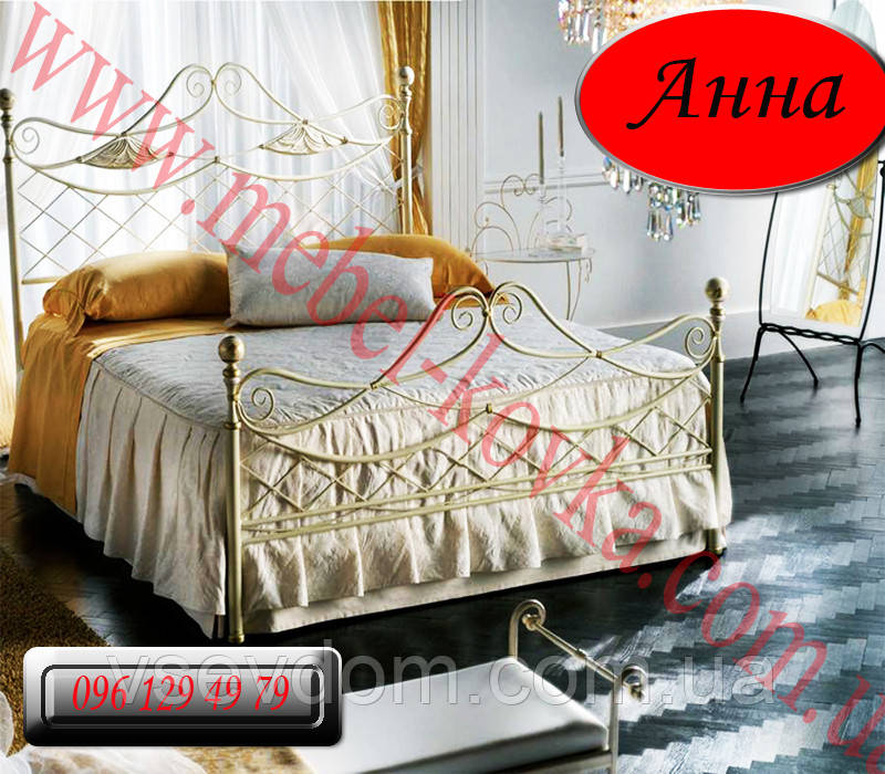 Коване ліжко двоспальне "Анна", фото 1