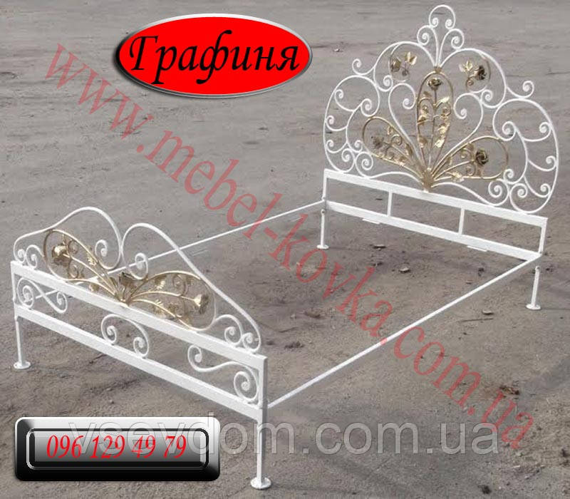 Ліжко двоспальне коване "Розанна", фото 1