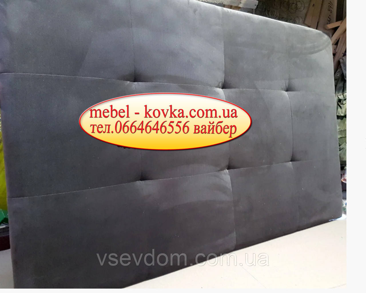 Стінові панелі на замовлення великі квадрати, фото 1