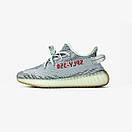 Кросівки чоловічий Adidas Yeezy Boost 350 V2 Zebra (00597), фото 2