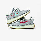 Кросівки чоловічий Adidas Yeezy Boost 350 V2 Zebra (00597), фото 9