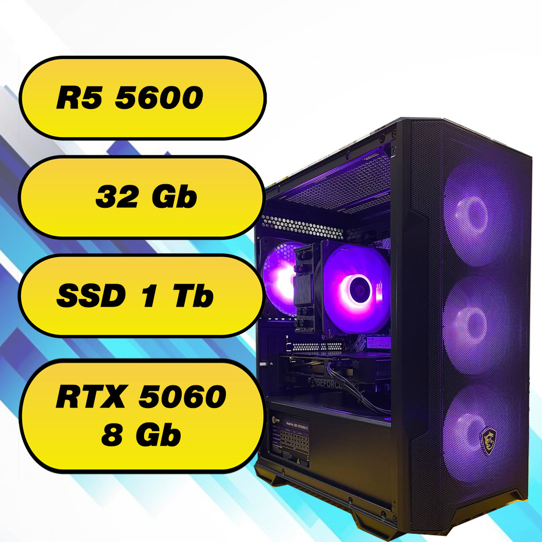 Игровой компьютер AMD Ryzen 5 5600  (6 x 4.4 GHz) + 32Gb  + SSD 1Tb + RTX 5060 8Gb