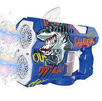 Бластер з мильними бульбашками Акула з акумулятором і USB