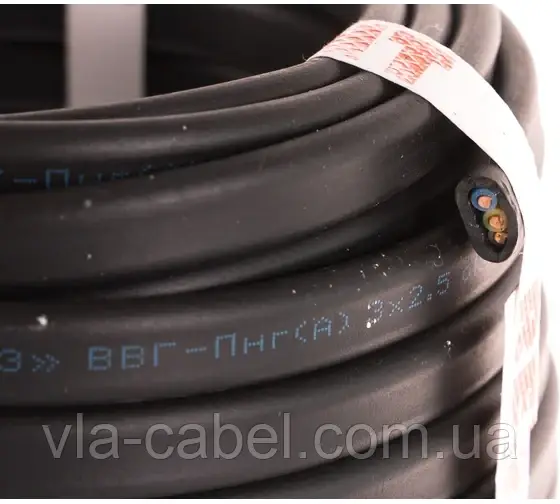 Кабель провід ВВГ-П нг 3х2.5 мідний плоский Одеса ГОСТ (бухта 100м), фото 1