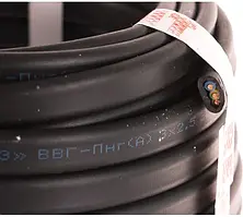 Кабель провід ВВГ-П нг 3х2.5 мідний плоский Одеса ГОСТ (бухта 100м)