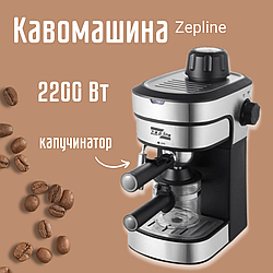Кавоварка рожкова Z.e.pline Barista, капучино, 2200Вт, Кавоварка автоматична