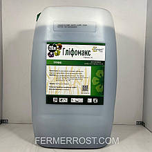 Гербіцид Гліфомакс (Rangoli) 20л