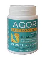 Лосьйон-масло для стоп і п'ят AGOR FLORAL ACCORDS 60 мл