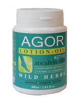 Лосьйон-олія для стоп і п'ят AGOR WILD HERBS 60 мл