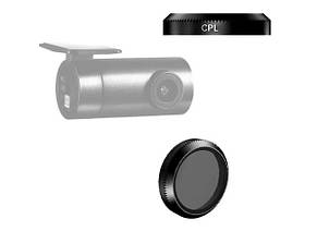 Поляризаційне скло фільтр CPL тільки для Xiaomi 70mai для задньої камери RC12\RC11 фільтр