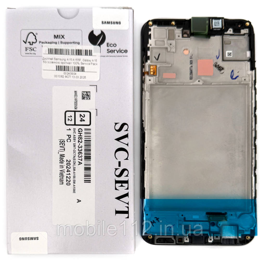 Дисплей (екран) Samsung Galaxy A15 A155F, Galaxy A15 5G A156B з тачскріном та рамкою (оригінал 100% Service Pack), фото 1