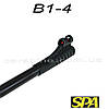 Пневматична гвинтівка Snowpeak SPA B1-4 (СПА Б1-4), фото 8