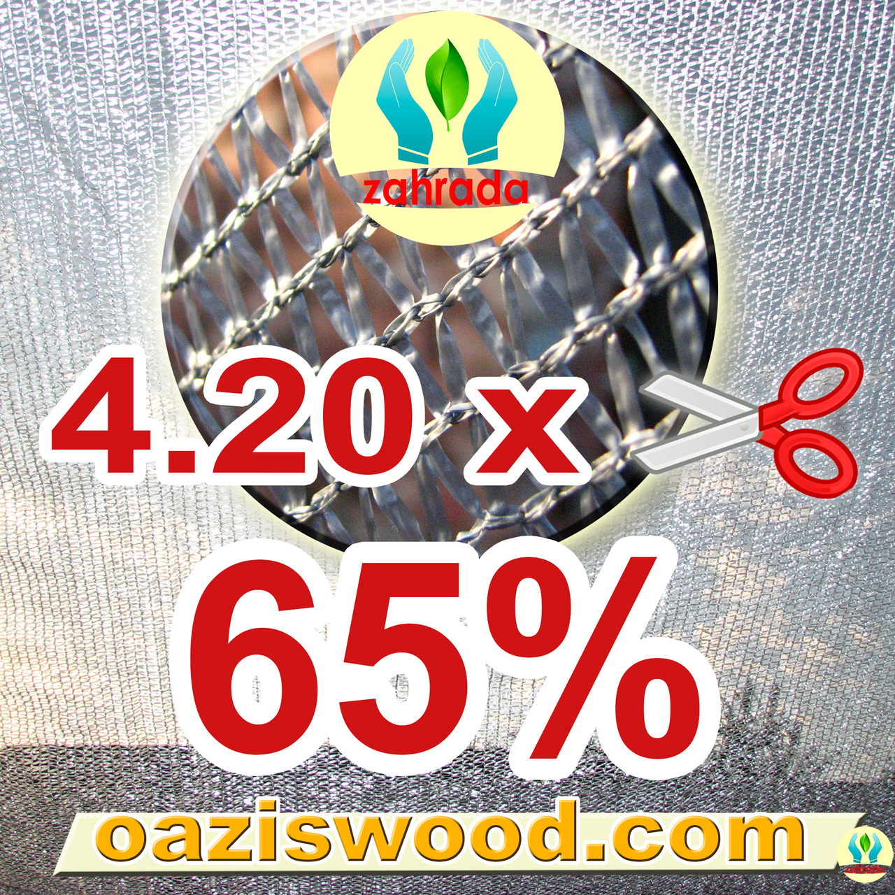 Сітка затіняюча Біла 4,2м затінення 65%