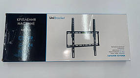 Настінний кронштейн для телевізора UniBracket BZ02-41 (32"-75")