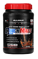 AllMax QuickMass 1590g