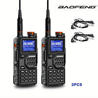 Комплект рацій Baofeng BF-K5 Plus 5Вт 999 каналів з акумулятором 1500 мАг, FM, ліхтариком, зарядкою Type-C (2шт.)