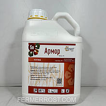Інсектицид Армор (Rangoli) 5л