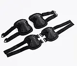 Наколінники та налокітники комплект захисту тактичні спортивні для тренувань набір 2x2 шт чорні, фото 4