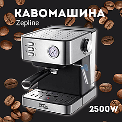 Рожкова кавоварка 2500Вт, побутова кавоварка, капучино, резервуар для води 2 літри