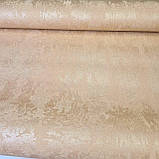 Шпалери вінілові 10.05 × 1.06 м 1035029, Marburg рожеве золото для спальні, вітальні, гардеробної, фото 5